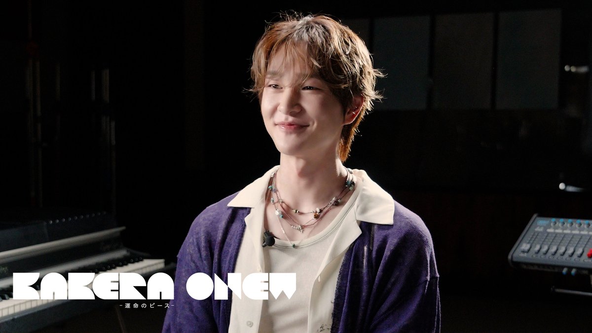 ONEW_GRIFFIN's tweet photo. 온유 ONEW JAPAN 4TH SINGLE [KAKERA -運命のピース-] Commentary

https://t.co/GfYJ3kFc5i

2026.09.16 (WED) 6PM

#온유 #ONEW #オンユ
#KAKERA #運命のピース https://t.co/HCIaMv1qd9