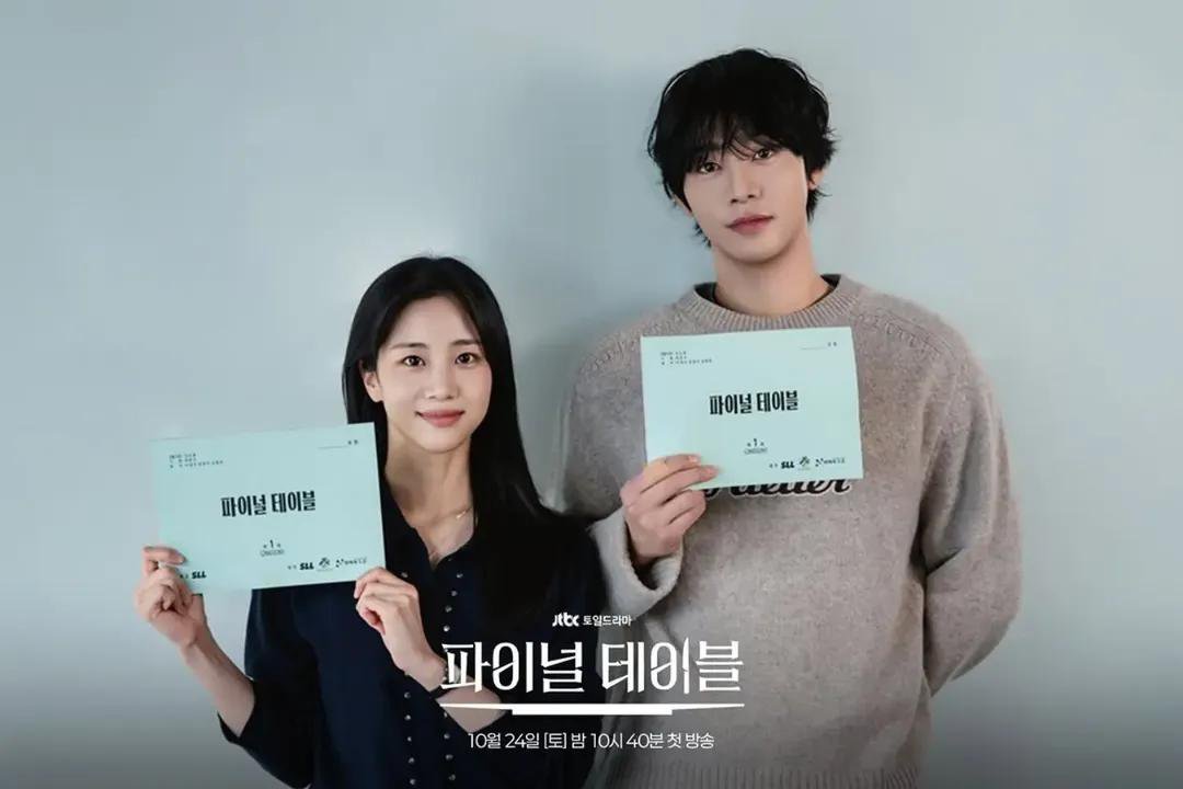 aaeify's tweet photo. Final Table Script reading ๐คฉ
So excited!!! ๐๐ #TheFinalTabel https://t.co/zu1FhqOpif