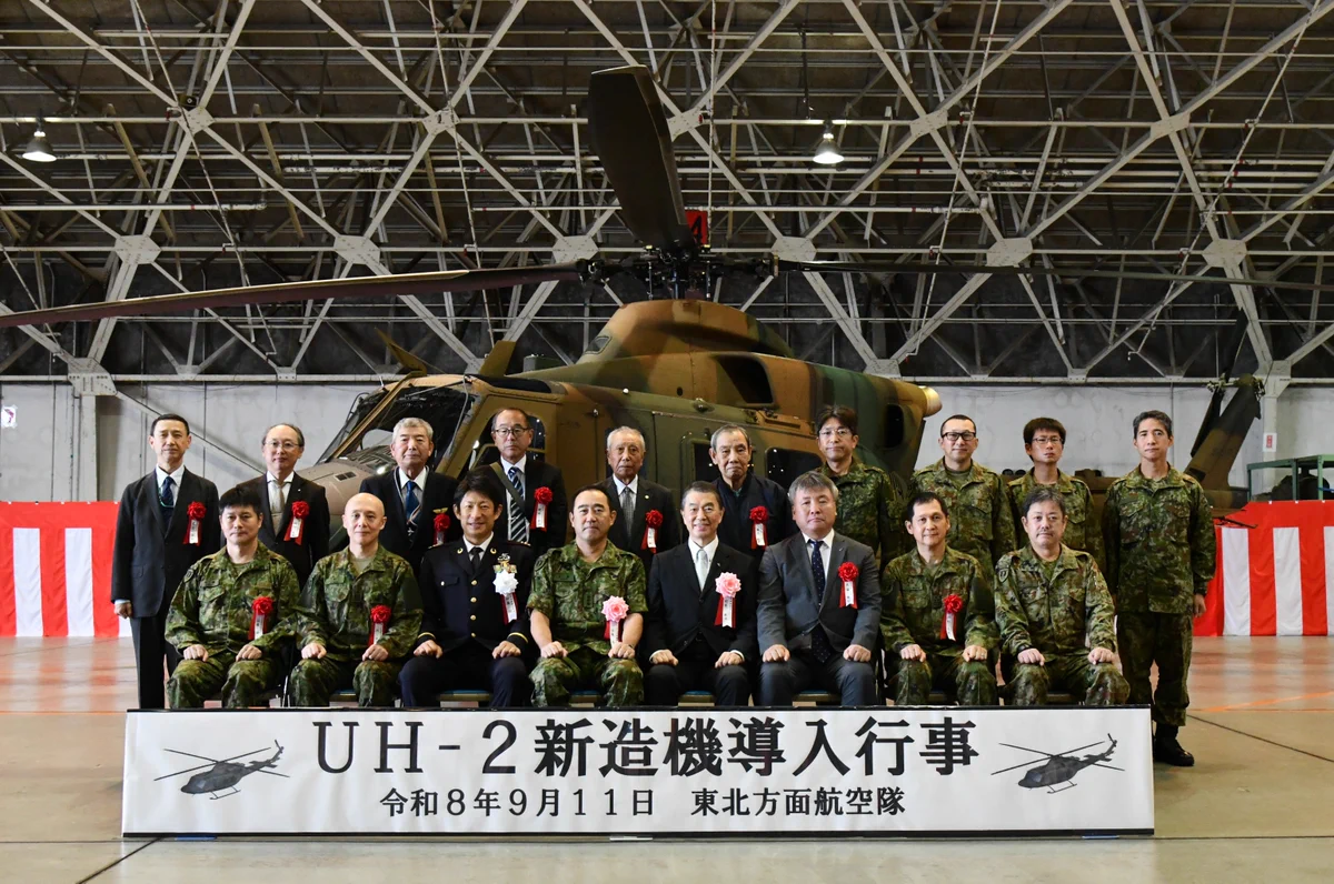 陸上自衛隊霞目駐屯地【公式】 on X: 