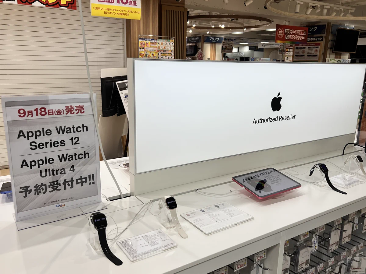エディオン 京都河原町本店【公式】 on X: 