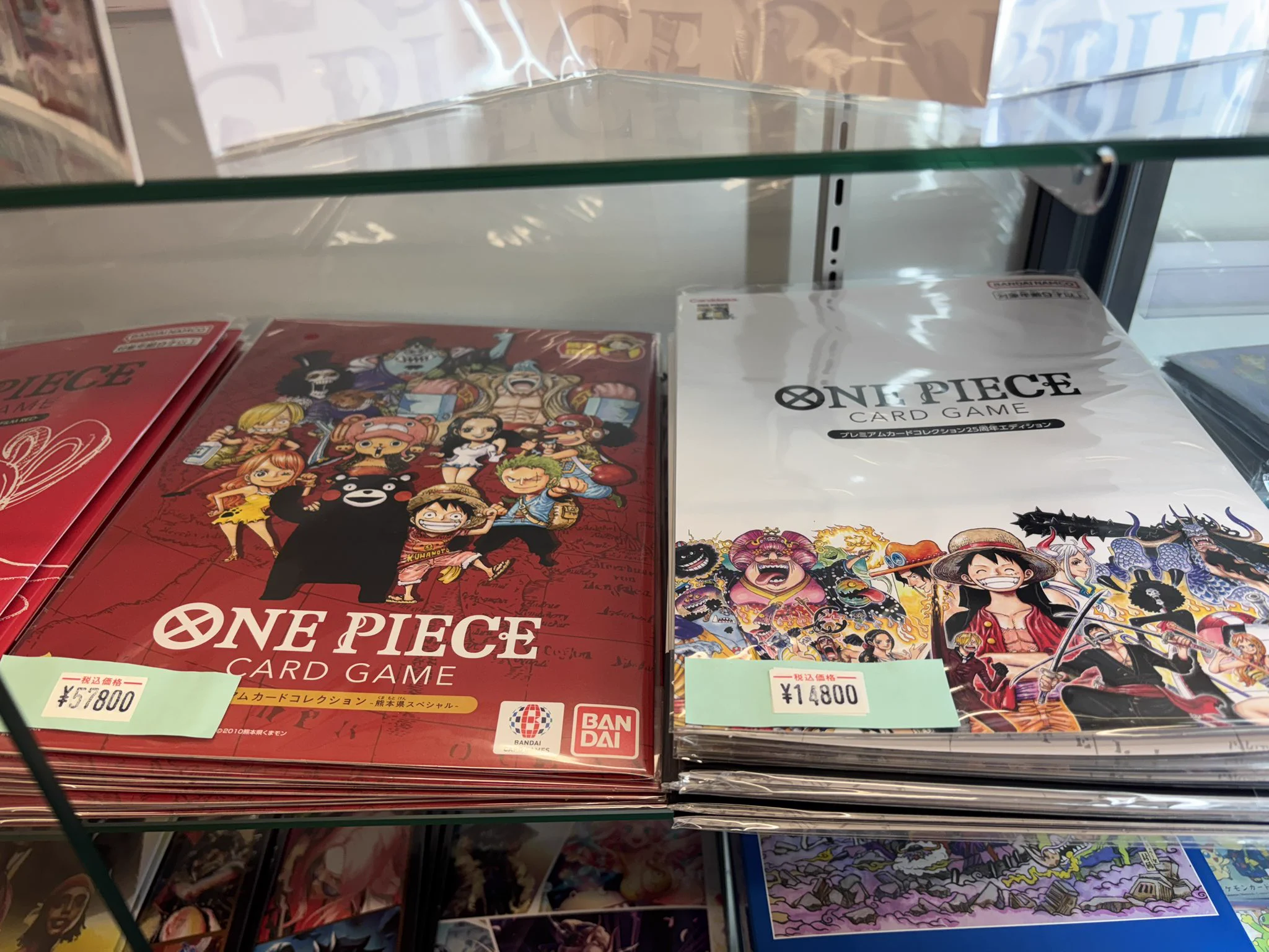 トレカル秋葉原駅前店@買取はその場で現金即支払い‼️ポケモンカード