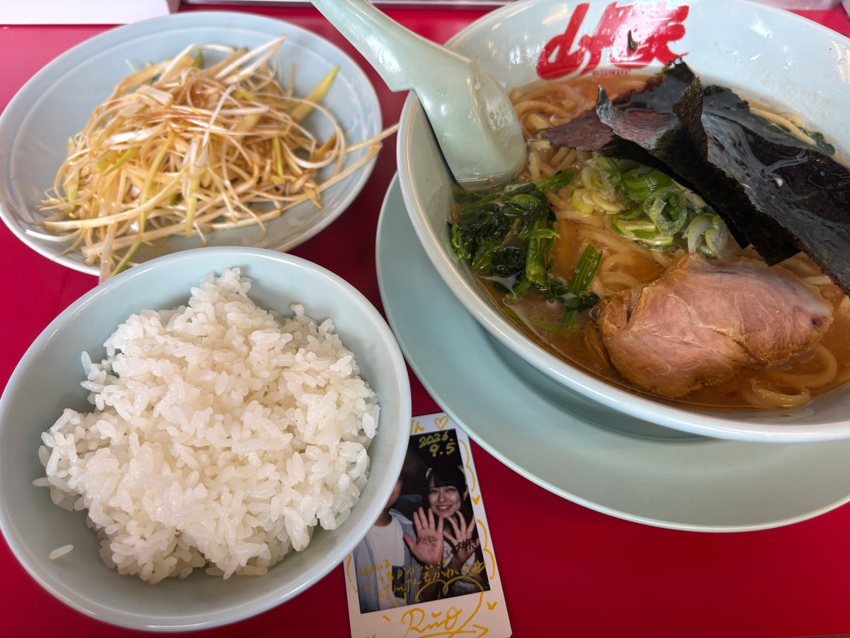 kotobuki398's tweet photo. 口の中がずっと山岡家（🍜•᎑•🍜） https://t.co/3Xznq5LIOj