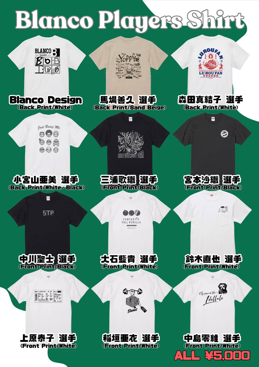 ダーツライブ公式 on X: 