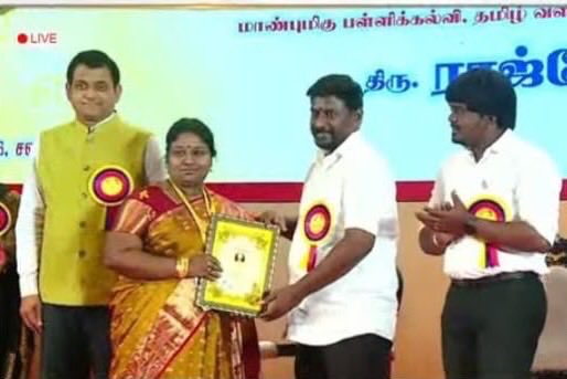 AmudhaCK's tweet photo. GALORE Annual Day 26–27 at CK School of Practical Knowledge, CK Confident Kids &amp; CK Digital School brought “Guardians of Tomorrow” to life. 
Ms. Divya Mary, Principal CKSPK, was honoured with the Dr. Radhakrishnan Best Teacher Award for her contribution to education. https://t.co/1XUwUxc1X5