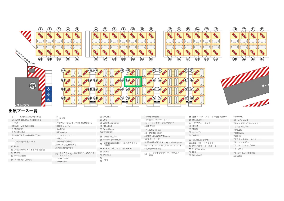 プロフ必読 HR6OlPtagAArWFD?format=webp&