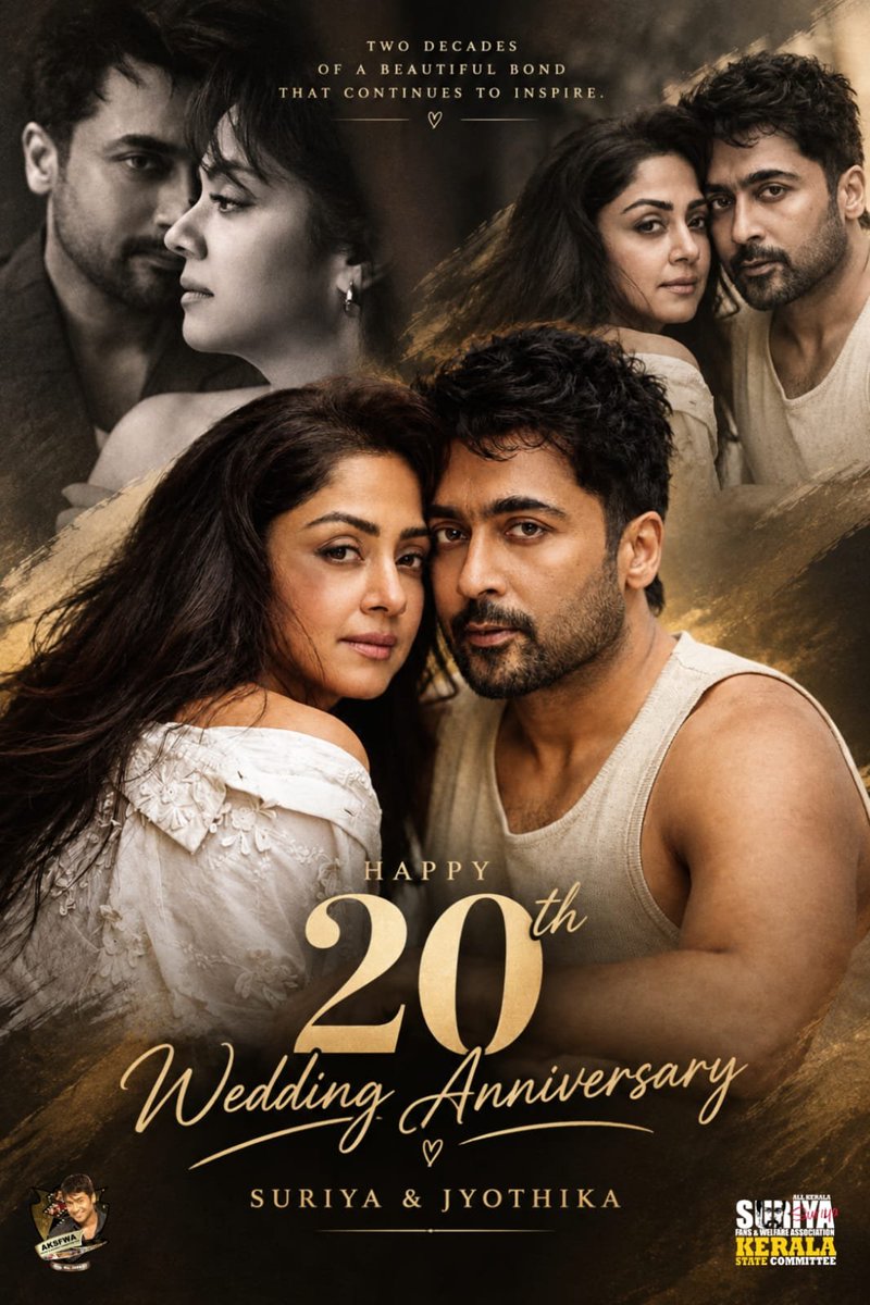 ashlinmatrixsfc's tweet photo. Wishing our beloved @Suriya_offl anna &amp; #Jyotika anni a wonderful 20th Wedding Anniversary! 💐🥰

Here’s to many more years of happiness and togetherness. ♾️

#20YearsOfSuriyaJyotika https://t.co/ESez3FNL3k