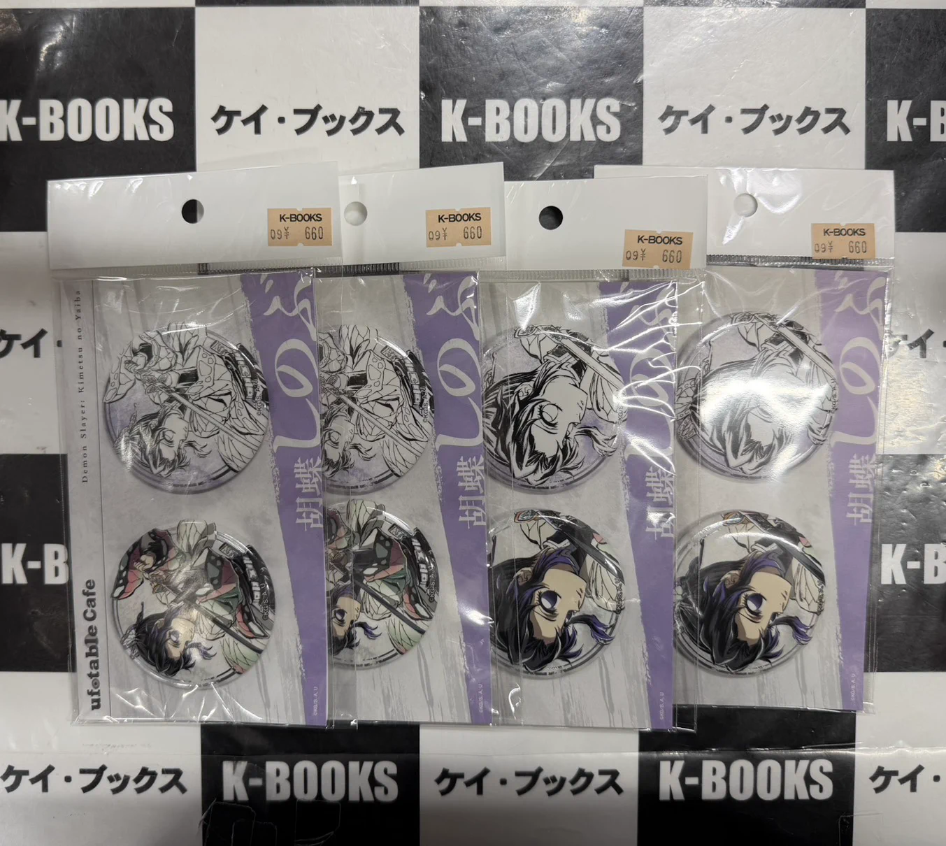 K-BOOKS秋葉原本館 ジャンプ作品 on X: 