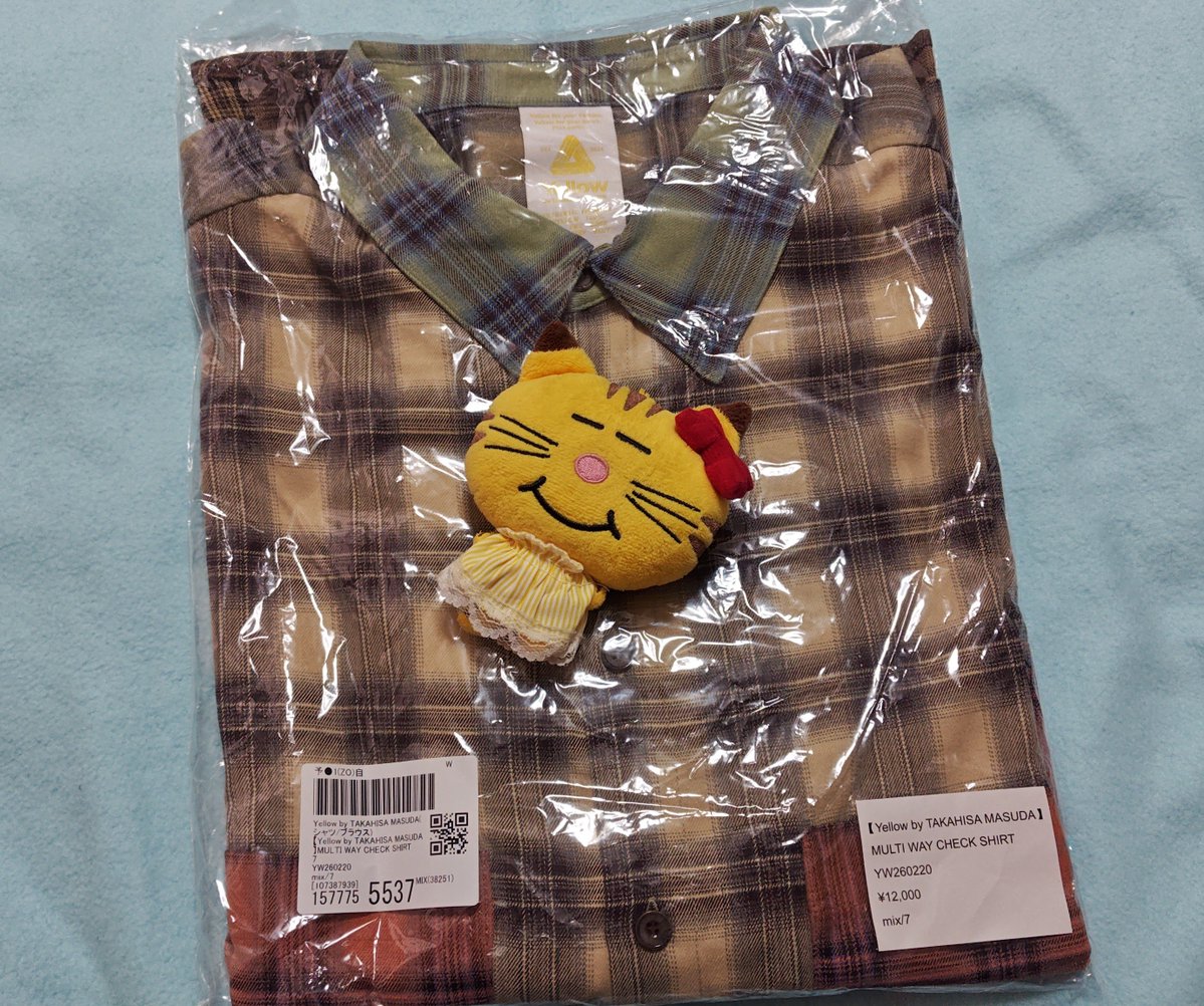kyopen2's tweet photo. 今日はタグが届くと思っていたらシャツだった💛💛💛

どう着ていくか考えてなかったから、また明日〜
もこもこバッグも濡れるとやだからまた今度〜

#YellowbyTAKAHISAMASUDA https://t.co/Uxr3oxmsur