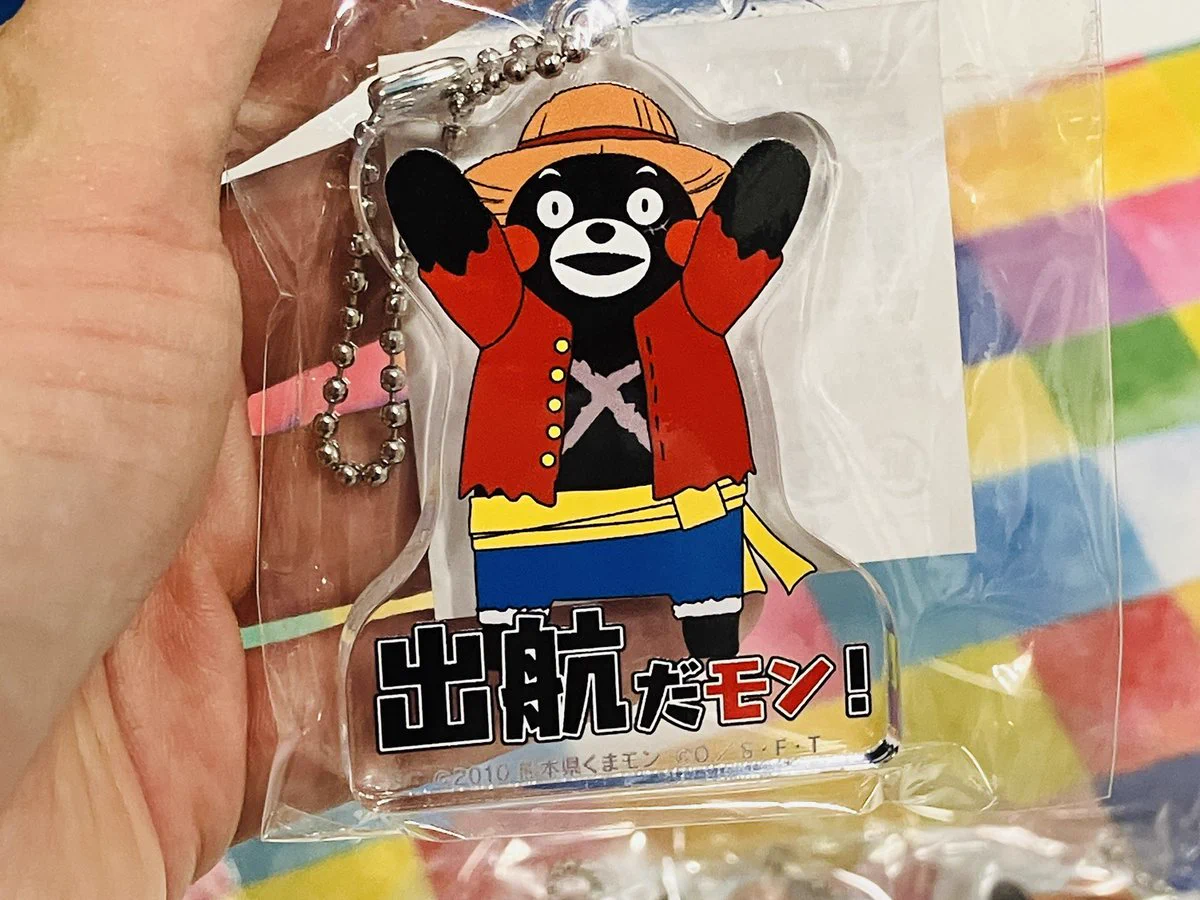 ONE PIECE 麦わらストア 池袋店 on X: 