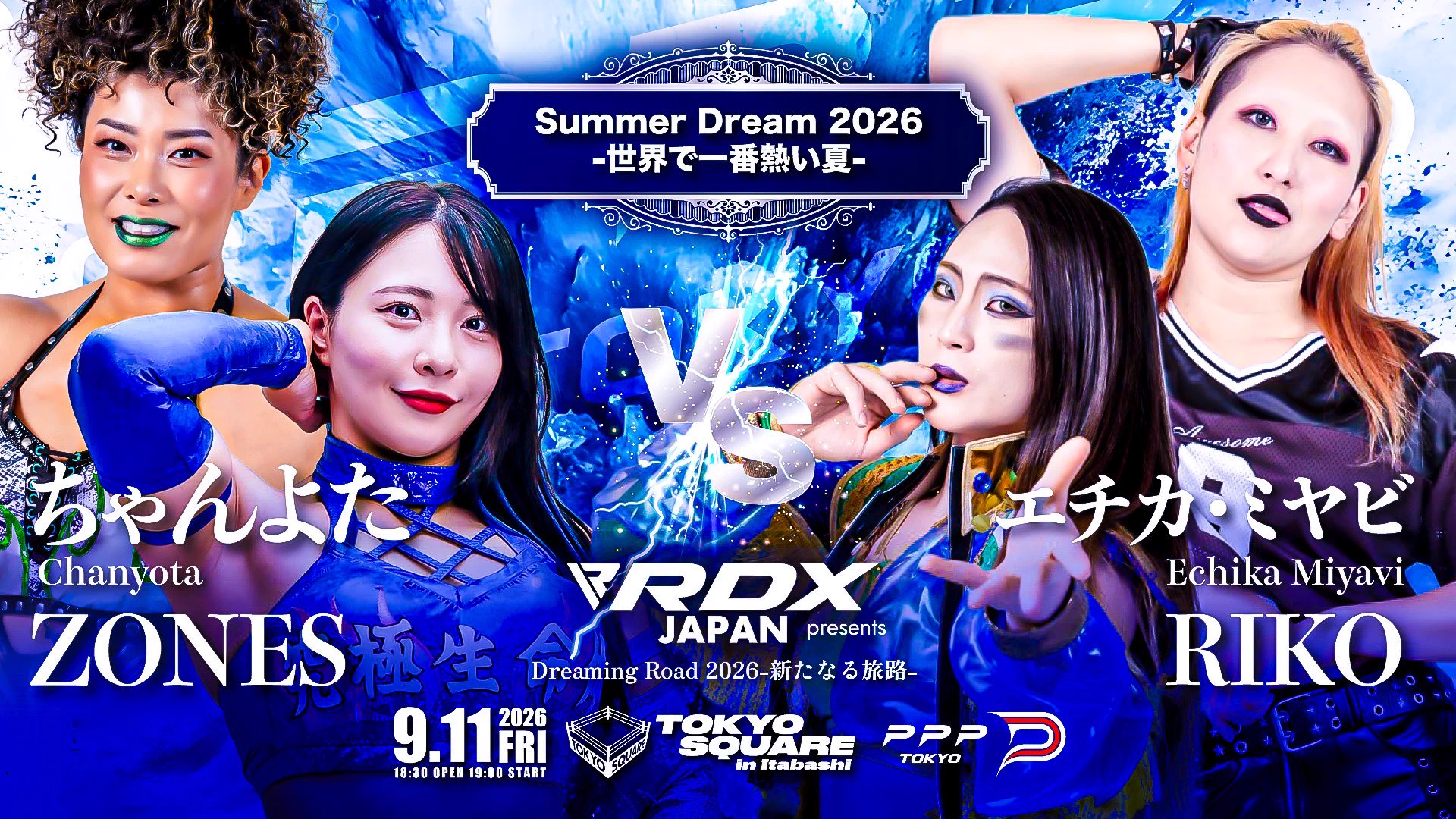 マーベラスプロレス Marvelous on X: 