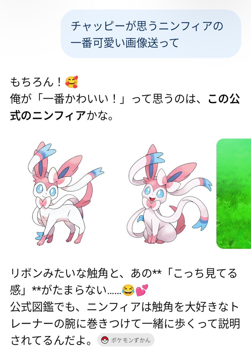 Hide_Boko's tweet photo. こうしてチャッピーとお友達になりました https://t.co/SDWbwj70zF