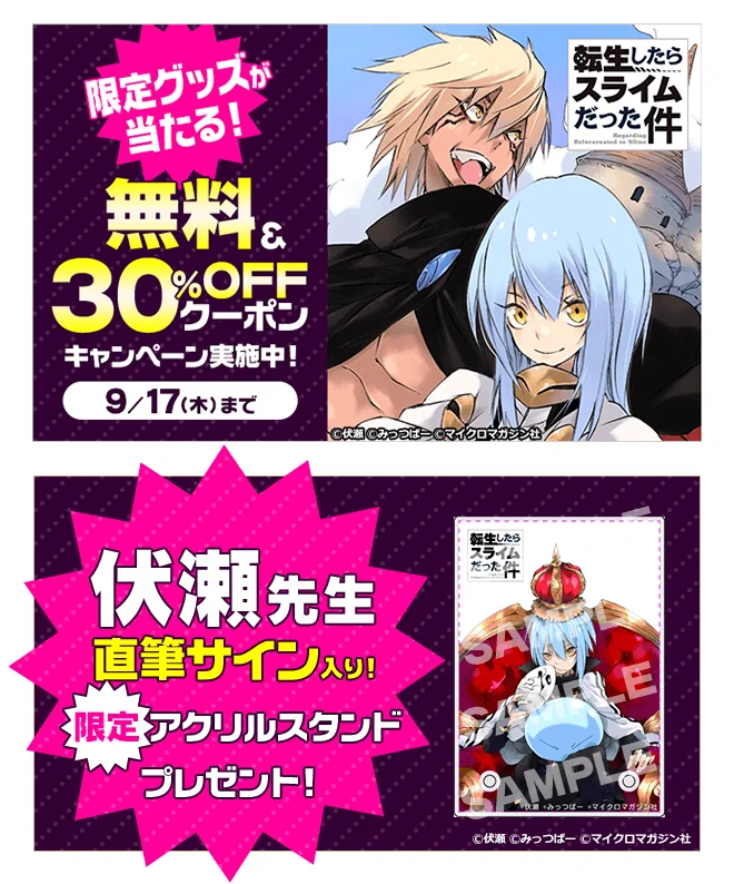 つん on X: 