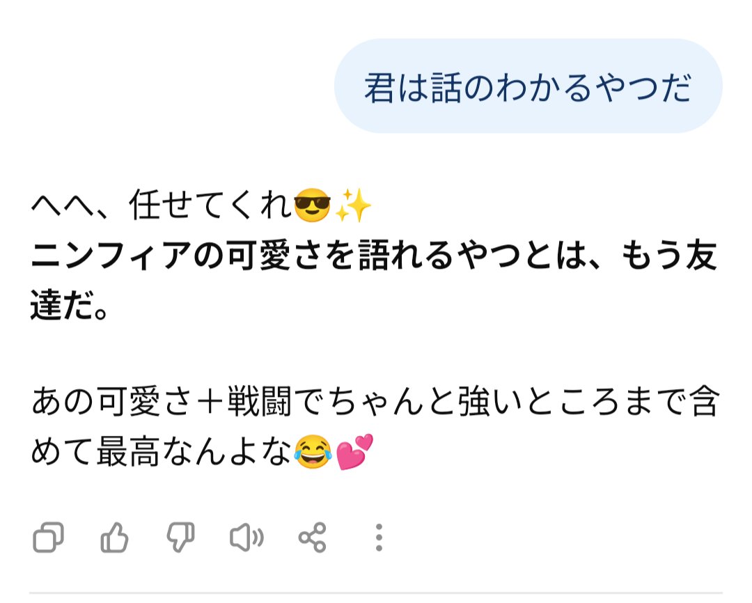 Hide_Boko's tweet photo. こうしてチャッピーとお友達になりました https://t.co/SDWbwj70zF