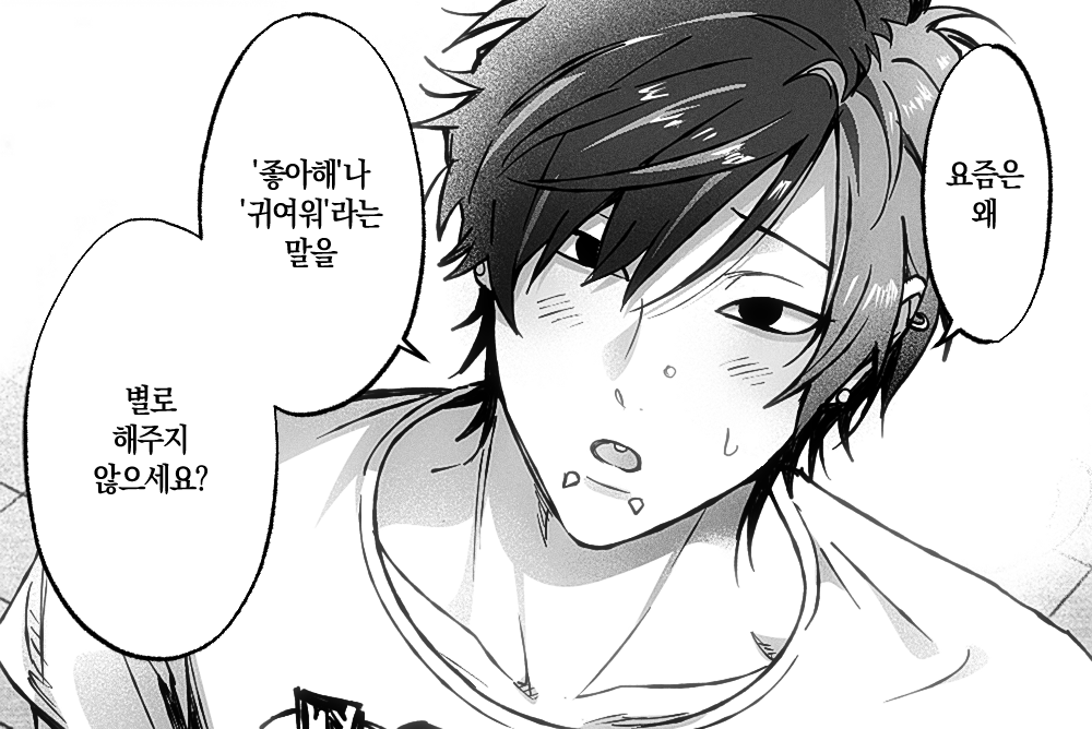 tkfa_0 tweet picture