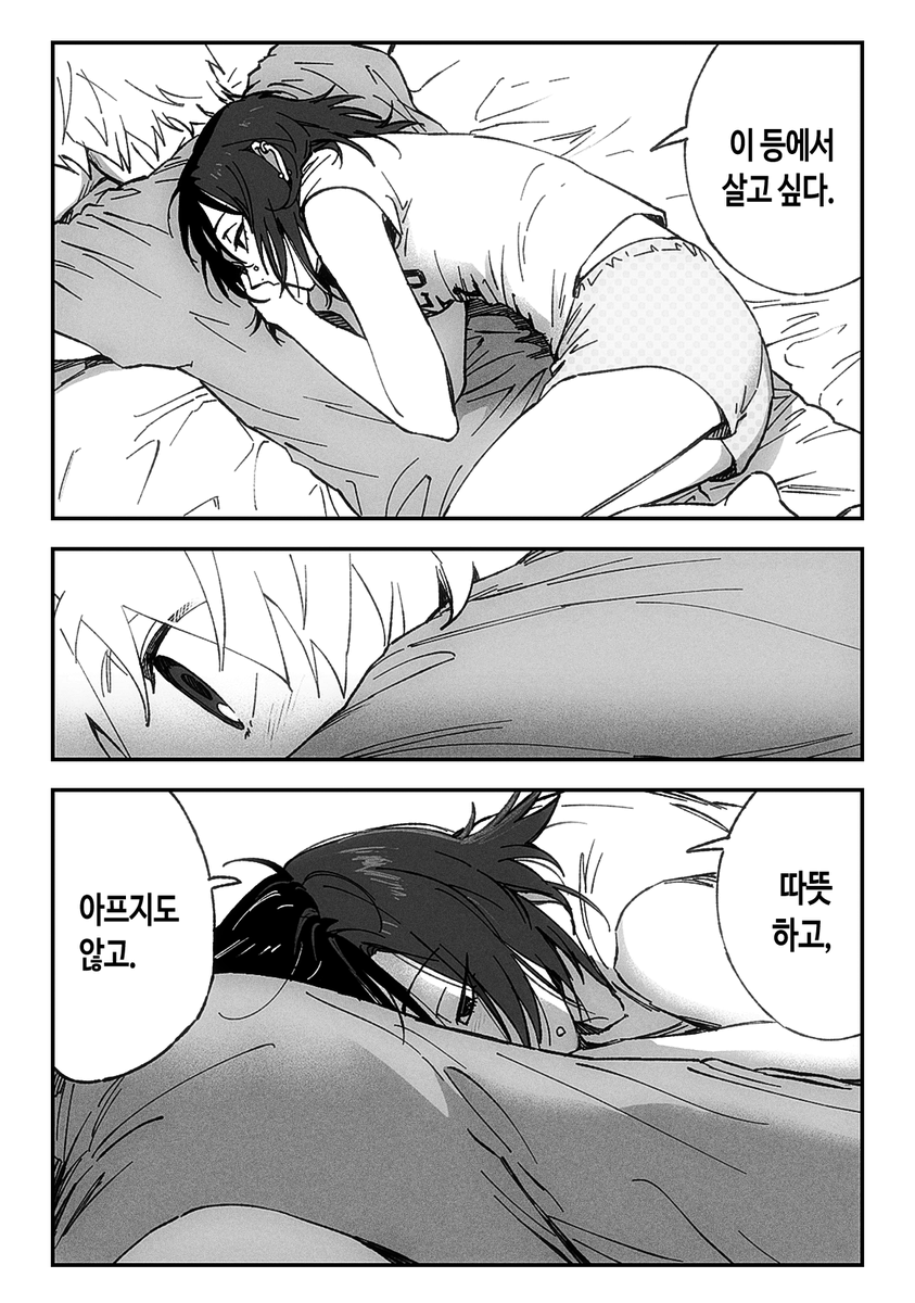 tkfa_0 tweet picture