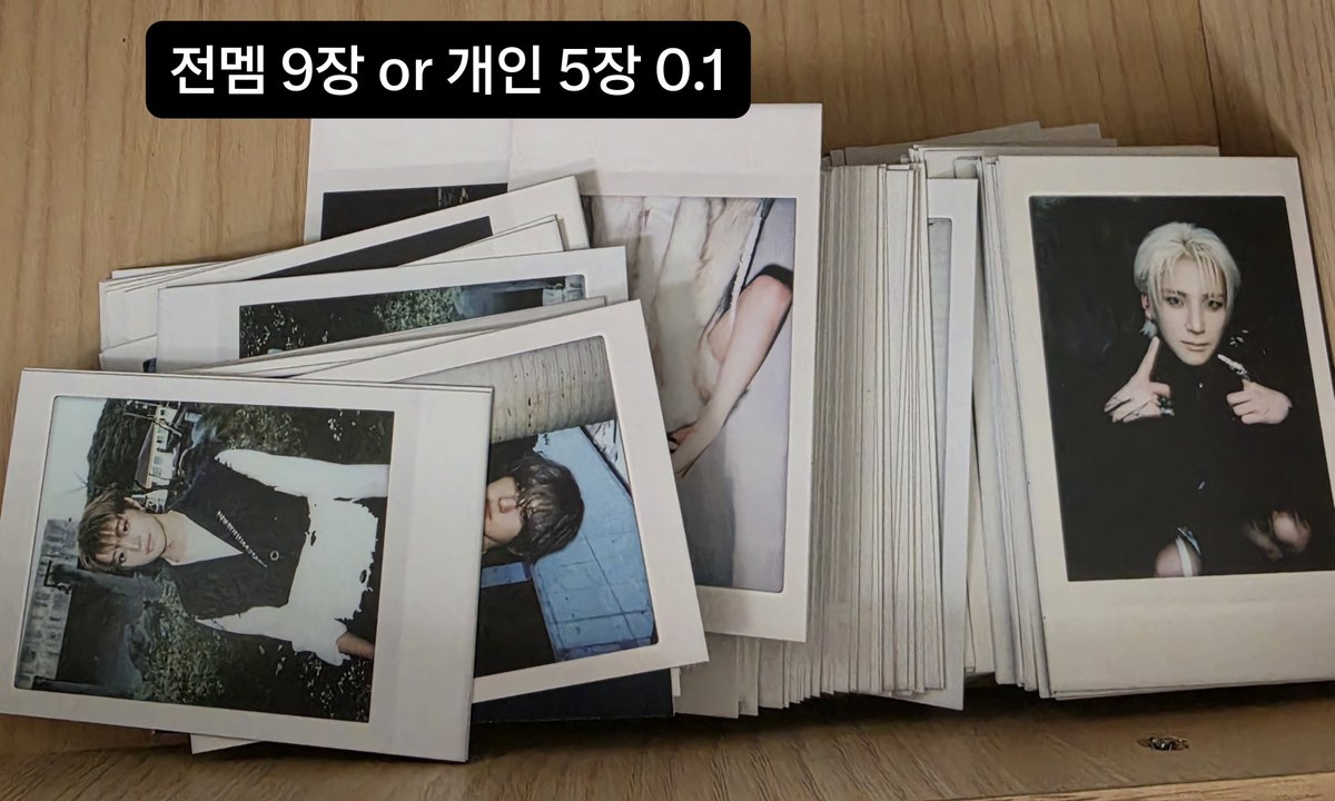 ehgus_111016's tweet photo. 앤팀 양도 맠온미 마크온미 포카

유닛포카 0.2
솔로반 미니앨범 셀피B 0.2 (의주 니콜라스 0.3)
렌티큘러 0.1
미니앨범 폴라 0.1

거래는 입금순, 준등기 배송
프로필 옾챗 주세요☺️

후마 케이 유마 죠 하루아 타키 마키 팝업 무신사 교환 미공포 공방 음방 현장 개인반 버전 구매 구해요 거래 https://t.co/UVvOLbLn0y