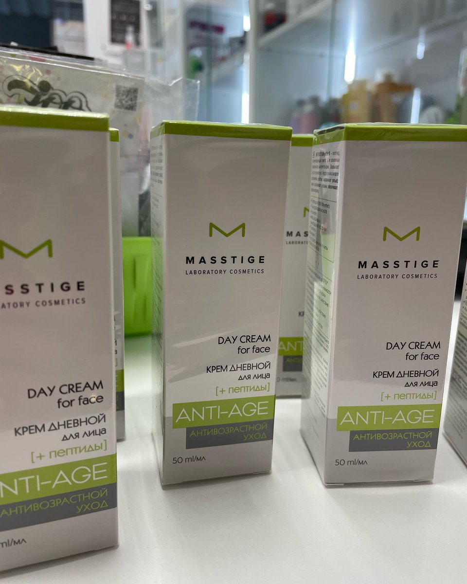 Marcio91726416's tweet photo. MASSTIGE’s anti-aging line is back in stock: face cream, night cream, and eye cream. https://t.co/tpbwPNCEVg