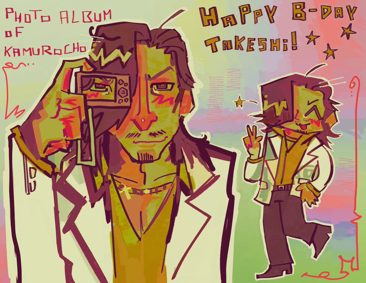 kamurolockers's tweet photo. happy birthday to Takeshi my sweet piss prince 💛

#yakuza #rgg https://t.co/JjxwPCW8uT