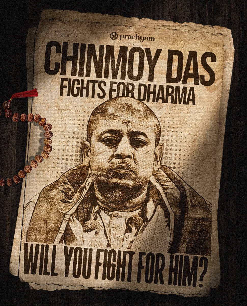 prachyam7's tweet photo. We Stand with Chinmay Das !

Bangladesh will have to pay a heavy price for this https://t.co/9v58y4swR8