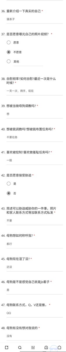 lbyakm's tweet photo. 辽宁骚逼母狗，人前是个乖乖女，实际上是个反差欠玩的婊子母狗，还想要她爸爸的几把 #大学生 #婊子 #母狗 #投稿 #骚货 #公厕   联系方式在评论区 https://t.co/8yuv0RYrV5