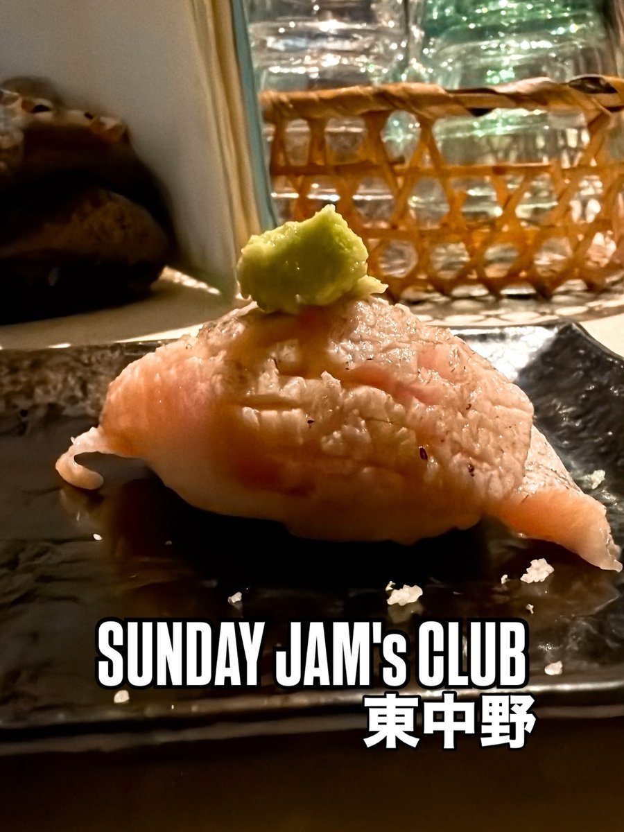 amesyo14's tweet photo. 東中野にある「SUNDAY JAM's CLUB」さん

ツマミと鮨で良い気分 https://t.co/oVSi6137nb