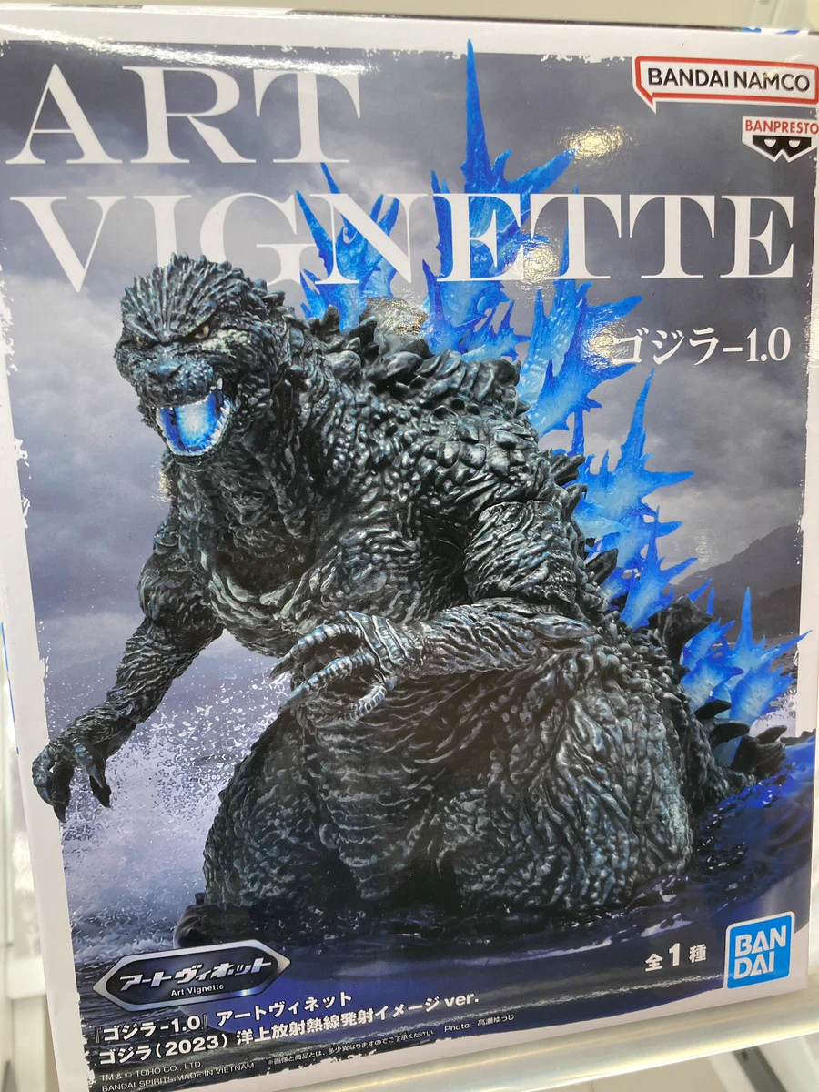 ベアモデル　シェーゴジラ　未開封 GiGO 高松 on X: 