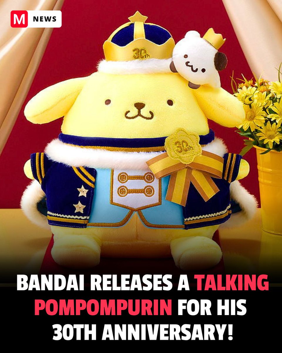 Pompompurin 30th Anniversary Talking Plush from Bandai