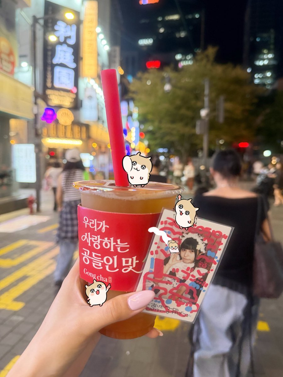 nano_cha_06's tweet photo. おめめさん 韓国の ゴン‼️だよ(^-^)⊃⌒🧋 https://t.co/lq5VDUUMNU