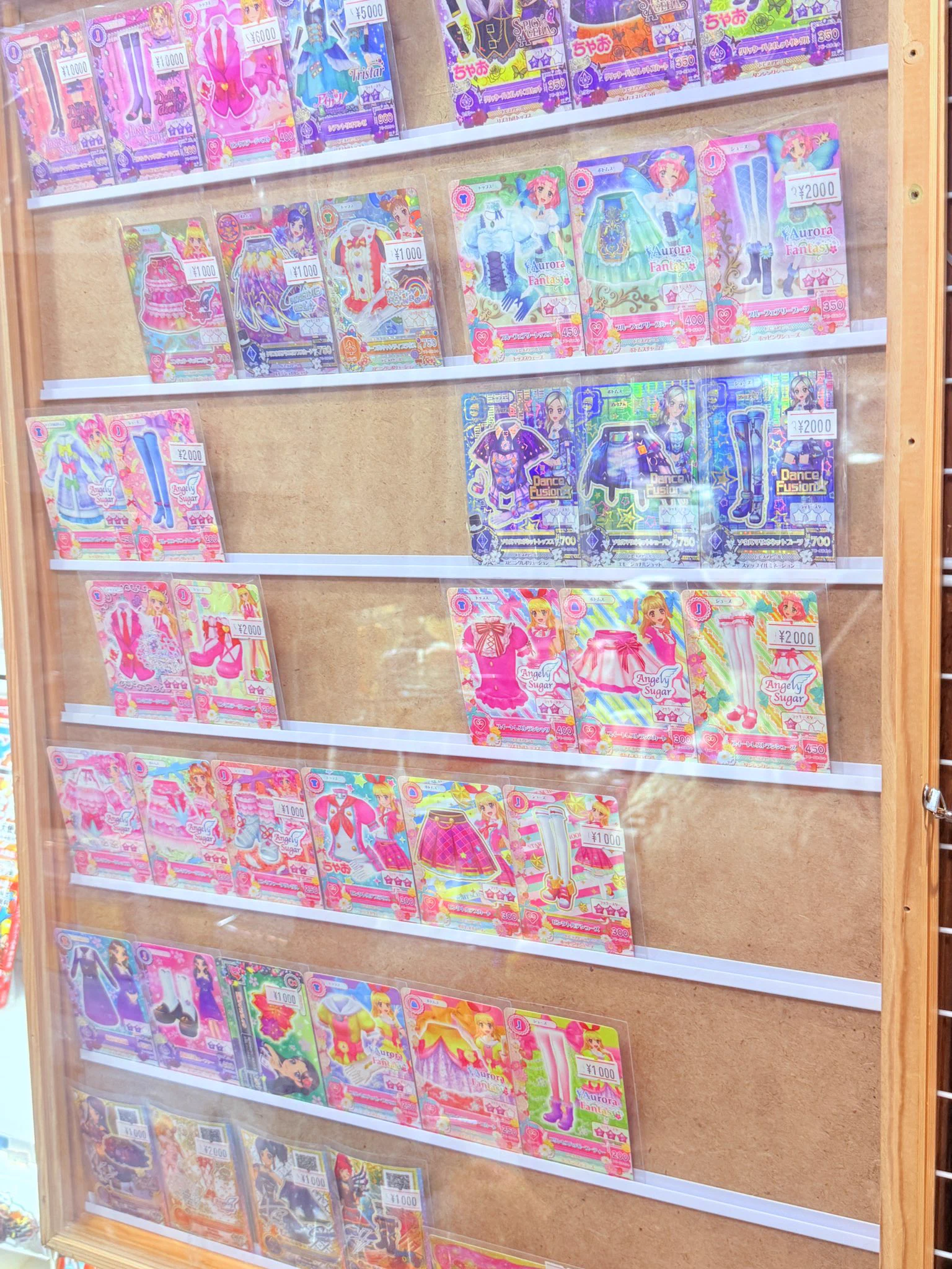 アニメグッズ ホビー とれおふ 奈良店 on X: 