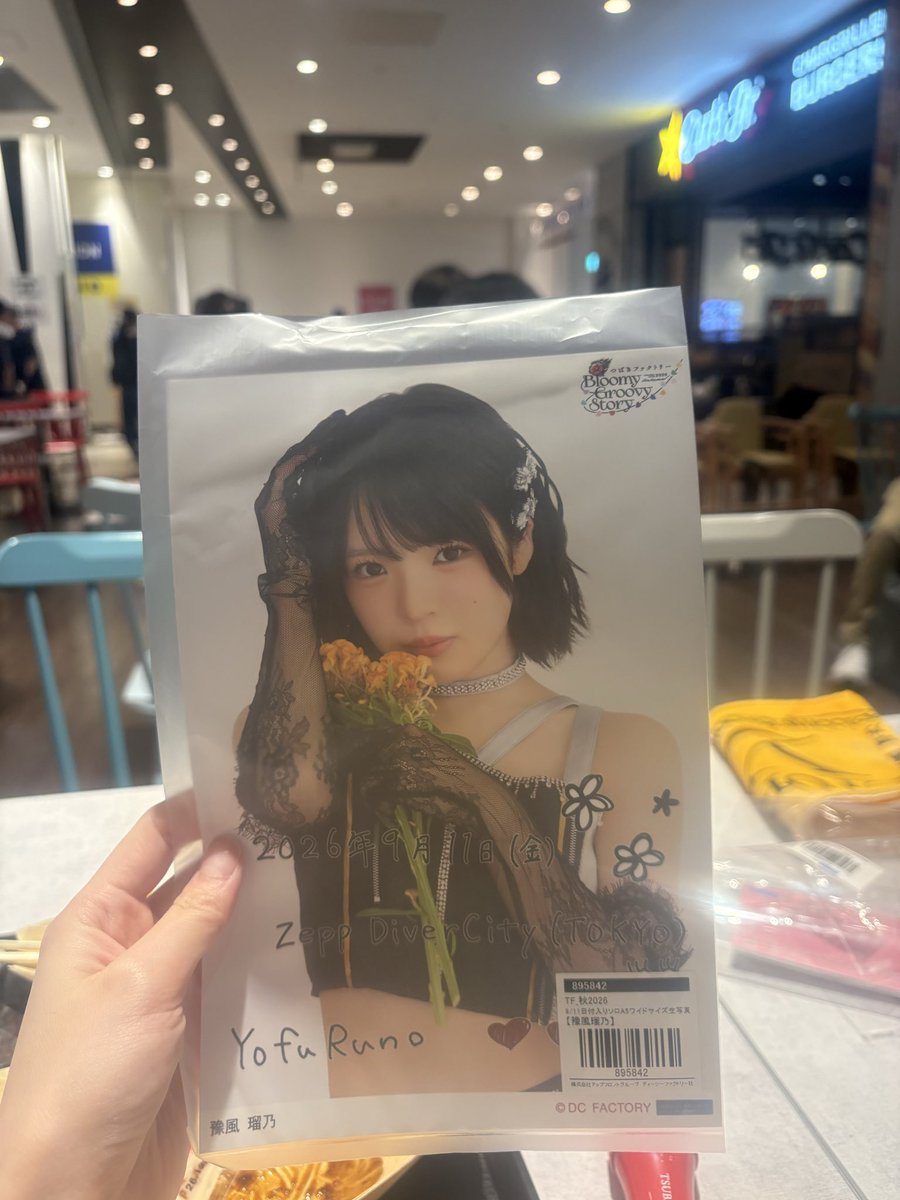 xq_pf5's tweet photo. つばきファクトリー秋ツアー Zepp初日🌸
雨だけど楽しみー！ https://t.co/5nQAwvP4W5