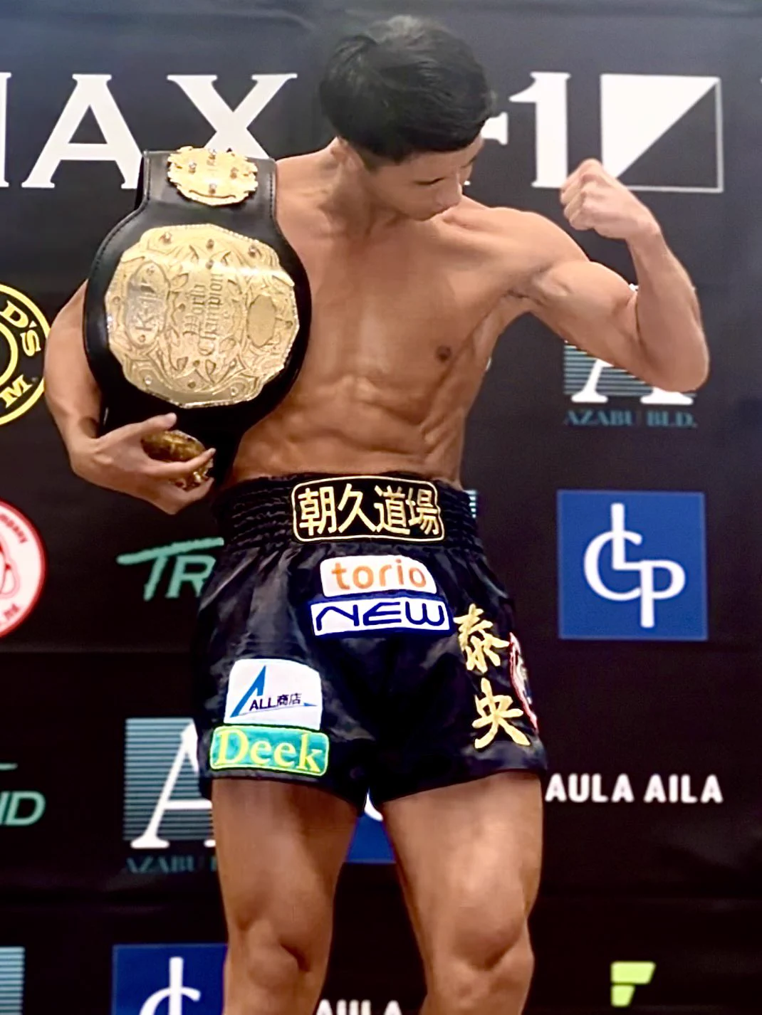 朝久泰央 on X: 