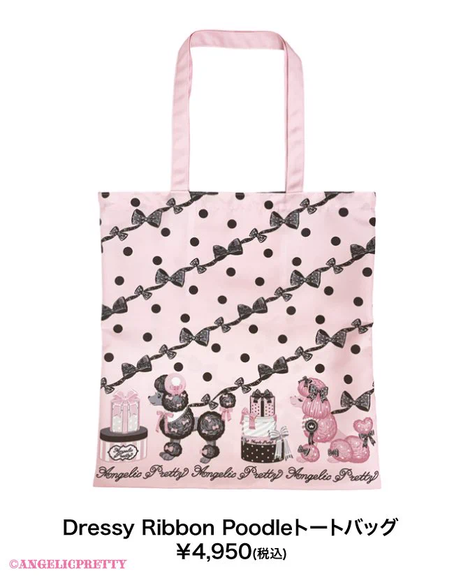 Y2K Angelic Pretty ケーキアップリケトート トートバッグ Angelic Pretty新宿店 on X: 