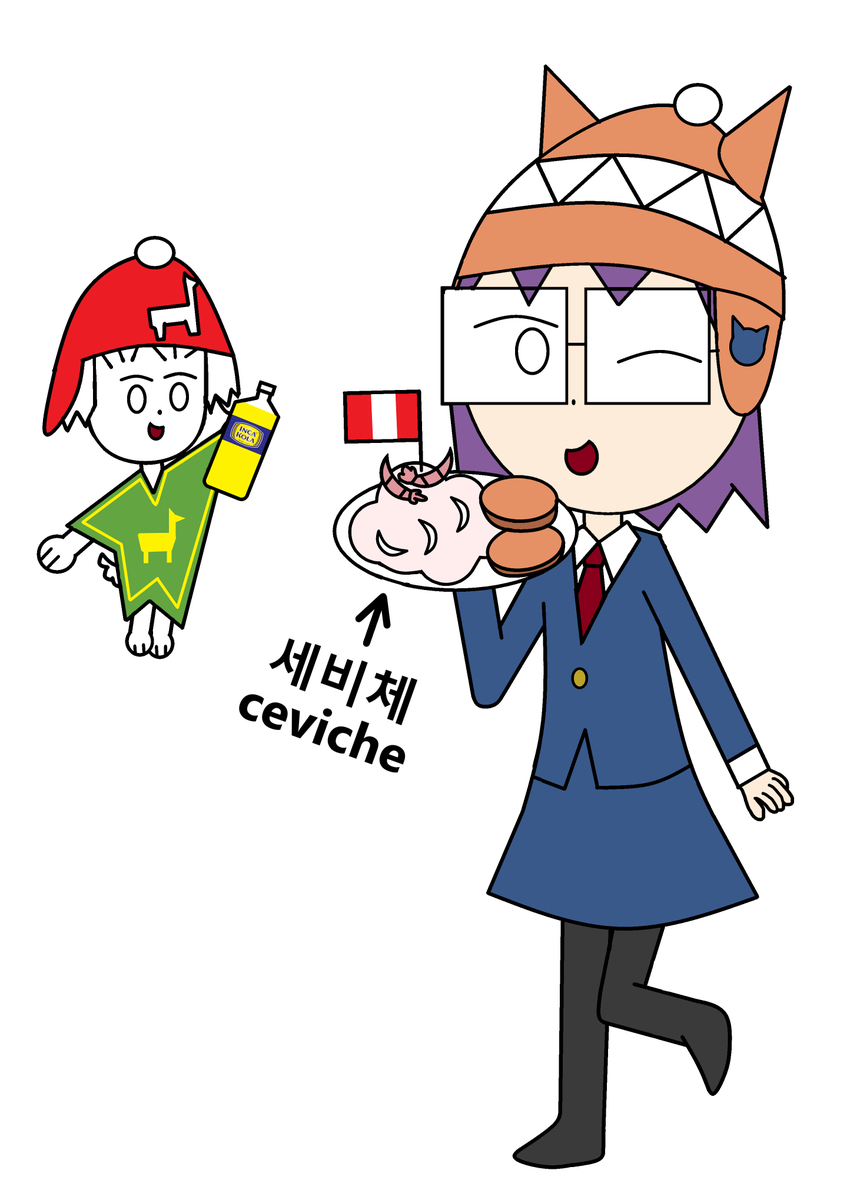 Notrious353's tweet photo. @S2smd Ceviche P.S I hadn't intended to make this drawing, but after the bad day I had and feeling in a bad mood, I decided to draw to calm down. Well, Think us about ceviche at the food world cup. https://t.co/3BiLLqiDTI