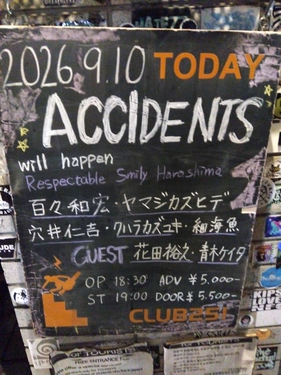 shimizdrkd's tweet photo. 昨日の百々ヤマ穴Q、最高だったなあ。花田さんの歌うZ！特にアンコールでステージ戻ってすぐのレディクール、イントロなしでバシッと入るのかっこよかった！ブルージーな恋をしようよもしびれた！ヤマジさんのVENUS、百々の可愛いアノ娘もよかった！ https://t.co/cTDh4lze3P