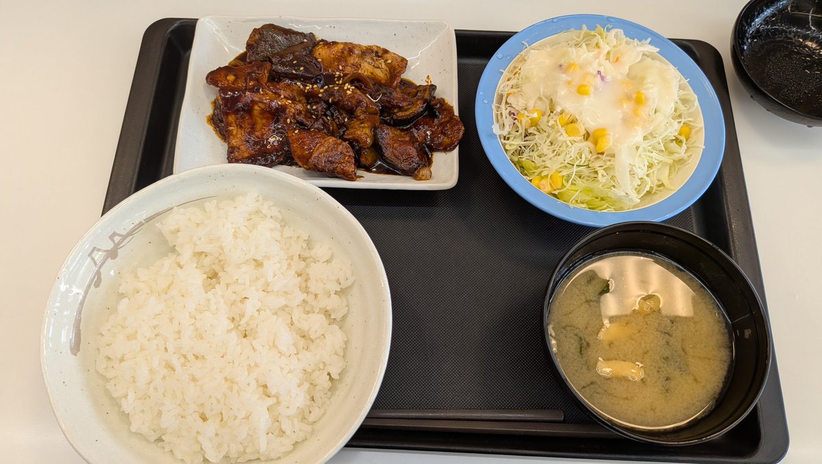 8018yoshi's tweet photo. お昼🤤
豚と茄子の辛味噌炒め定食
美味しかったです
ご馳走様でした🙏

#松屋 https://t.co/tdzfMmyOTu