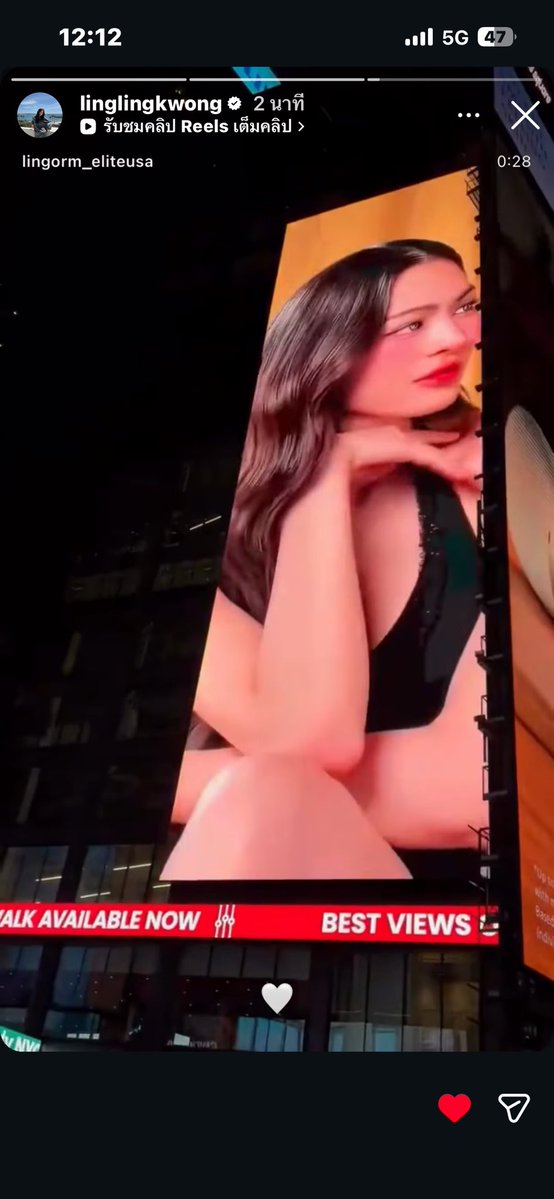 Jirapa86917803's tweet photo. จ่าฝูงมาอัพ store NY ก็แค่ปากซอยจริงฮะ

#LinglingKwongxCalvinKlein 
#CalvinKleinSS27 #CalvinKlein 
#NYFW #Linglingkwong 
@CalvinKlein @linglingsirilak https://t.co/oZQzBgdZGx