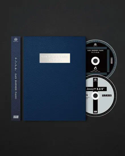 REVENGE RECORDS on X: 