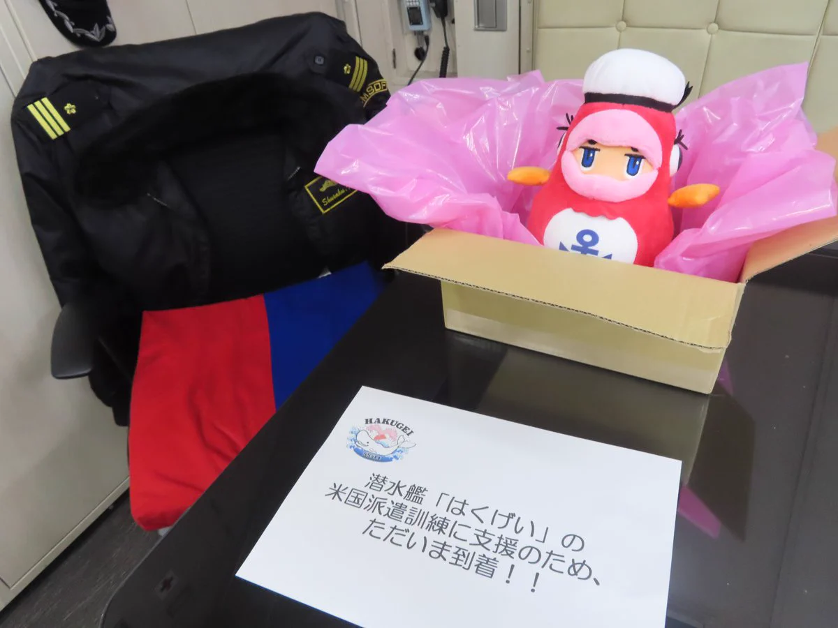 防衛省 海上自衛隊 on X: 