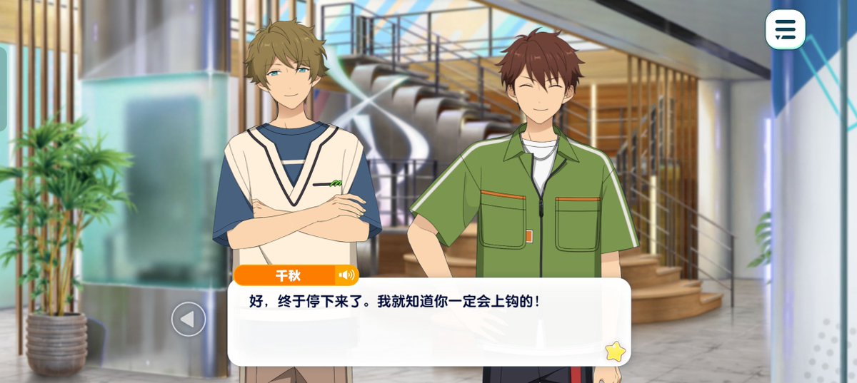 amisaki14's tweet photo. 很喜欢看的情节呵呵 https://t.co/sEMJDY9JPE
