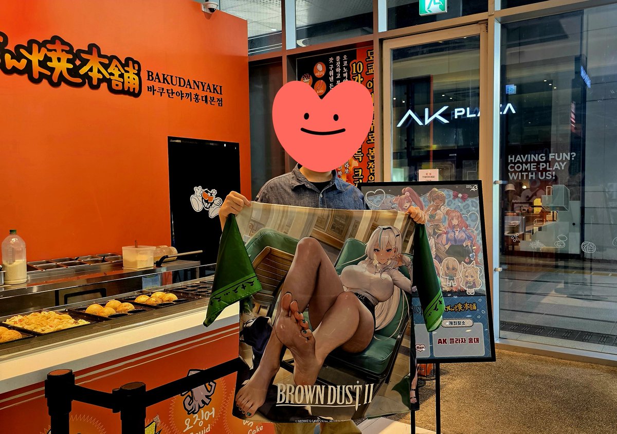 Limcom0633's tweet photo. 맛있었습니다!!!
#브라운더스트2 #browndust2  
#ブラダス2 #ブラウンダスト2 https://t.co/ji9fOkcRJW