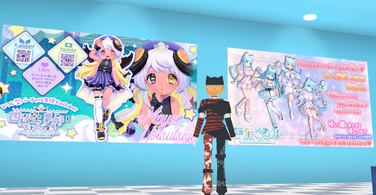 soranoue_s_mall's tweet photo. 本館2F #ORIGOO の紹介です🧸✨
VTuberたちがかわいいぬいぐるみになった
「バちゅぬい」が大集合!💕
そらのうえショッピングモール内の
「ORIGOO」ショップで見ることができます👀✨
これはぬい撮り、推し活したくなること間違いなし…!📸🧸
ログインはこちらから➡https://t.co/lrPIYmA9Ak https://t.co/v8eDlK32hM
