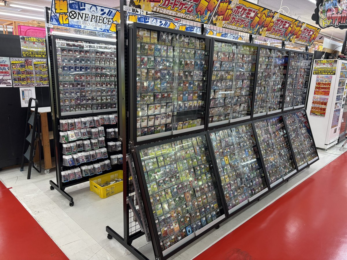 shimikantoreka's tweet photo. お待たせしました！
トレカ改装ほぼ終了しました！
こんな感じで装い新たに営業再開しております！
これまで以上にたくさんの品をお求めやすい価格で揃えていきますので、これからも新清水鑑定団へお越しくださいませ♪ https://t.co/clU3ndAUEH