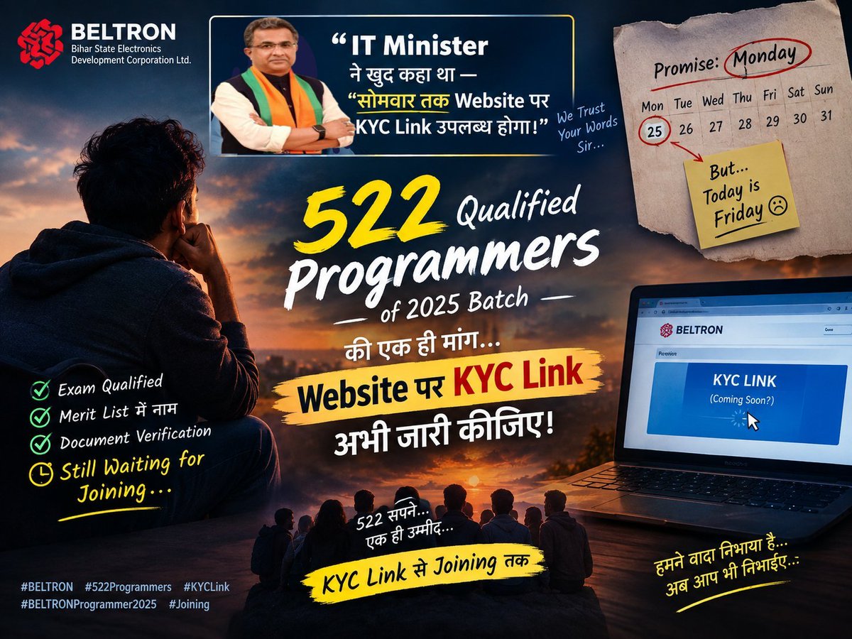 ad35457's tweet photo. #अपने किरदार का परिचय दो, पार्थ…
Exam Qualified, Merit List, DV Done!
परिस्थिति: चक्रव्यूह जैसा इंतज़ार! 🏹
सर, plzzz आश्वासनों और विज्ञप्तियों से आगे बढ़कर
आज KYC Link जारी कर दीजिए,
#522BeltronProgrammer रण में खड़े हैं, पीछे हटने के लिए नहीं—
@mishranitish @samrat4bjp https://t.co/RcG3r9ON2a