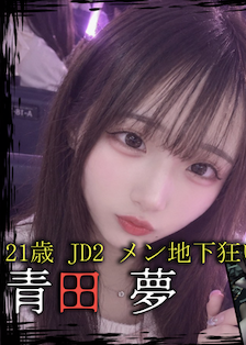 AshlyDenys43949's tweet photo. 【https://t.co/qFA9cCOU8S】 https://t.co/753oGMfca7