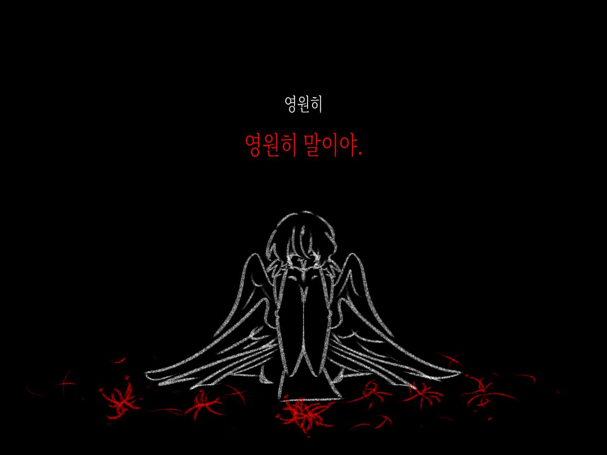 eolleli9's tweet photo. (4/4) https://t.co/KMqrOlyWfQ