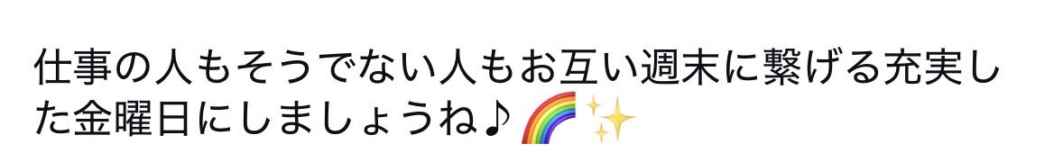 darvish_moi's tweet photo. こういうところほんと好き😮‍💨💖💖💖 https://t.co/DzC6dWPzdw