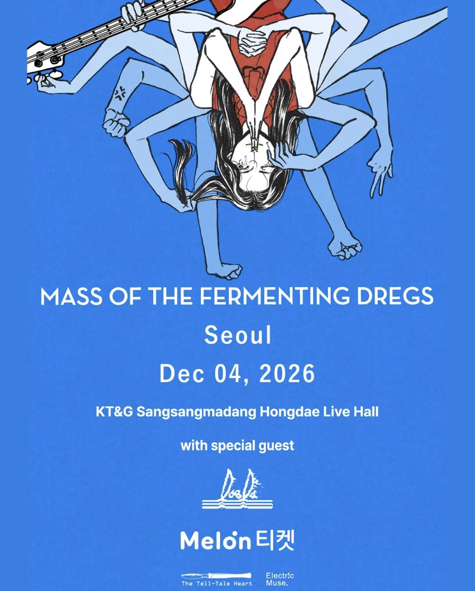 MASS OF THE FERMENTING DREGS official (@MOTFD_official) / X