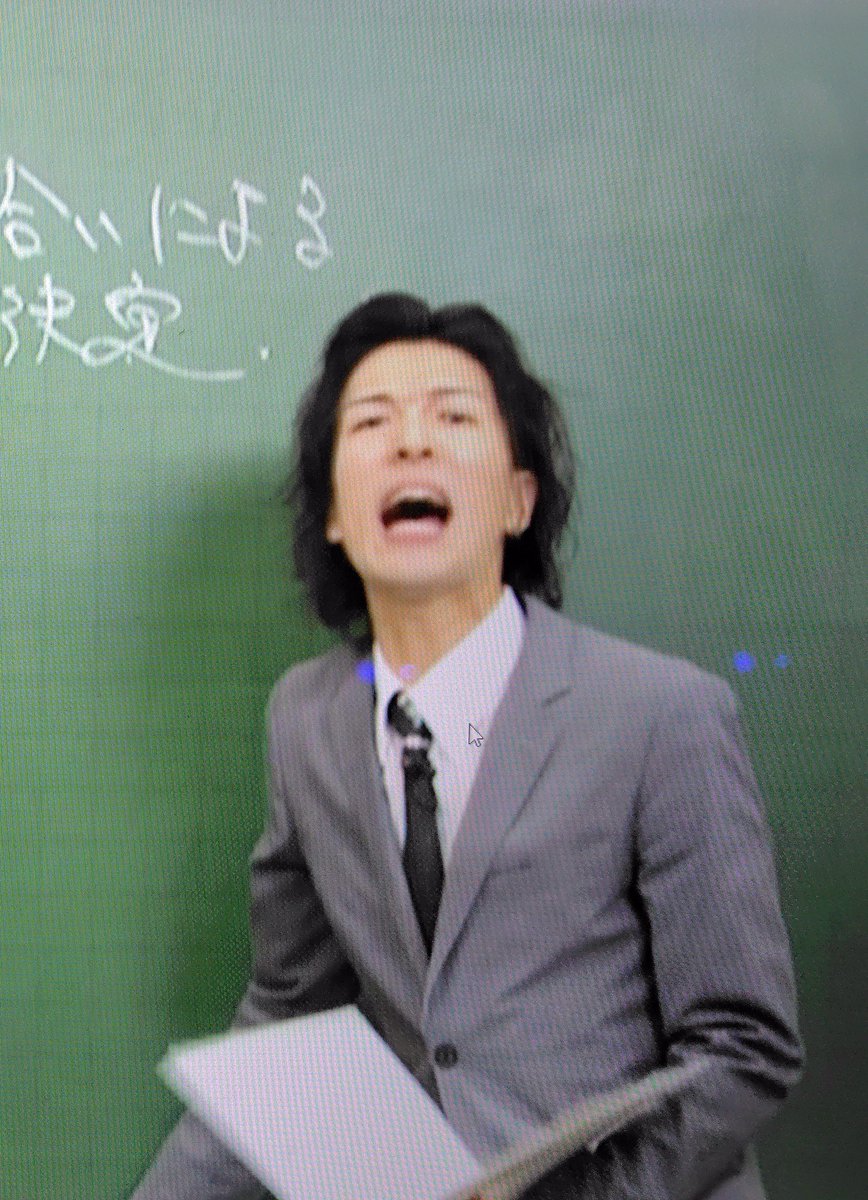 rive_uts1 tweet picture