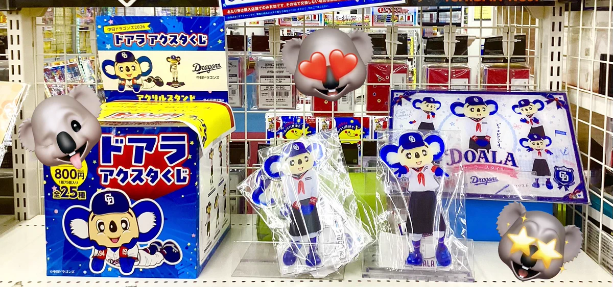 ビデオインアメリカ尼崎店🇺🇸 in トレカチャンピオン👑 on X