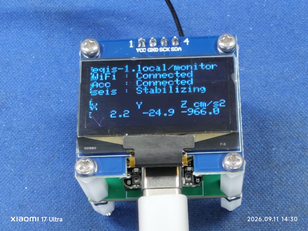 LeoGoto_SWL's tweet photo. 地震センサーの液晶SH1106ですが、ドライバーを変更して動作しました。ただ、左側にゴミが... https://t.co/M8Dy1RiAIK